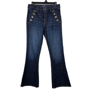 Ramy Brook Helena Jeans Size 28 Flare Leg High Rise Navy Cotton Pants Msrp $255